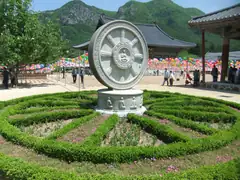 Unmunsa Buddhist nun's temple