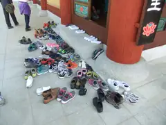 Shoes of the pilgrims