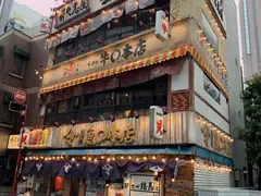 Old style eaterie in Yurakucho
