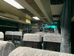 Limousine bus to Shinjuku West