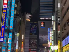 Hotel Gracery night time