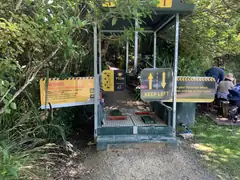 Kauri dieback protection