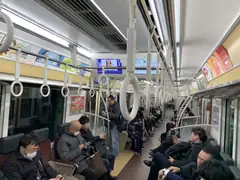 Underground to Ichigaya