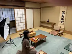 Yugen no ma