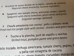 Interesting food ingredient