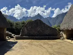 Machu Picchu shape of mountains