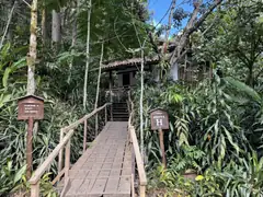 Inkaterra Machu Picchu entrance