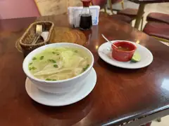 Chifa wonton
