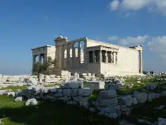 Athens