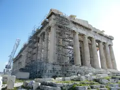 Parthenon