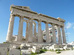 Parthenon