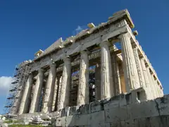 Parthenon