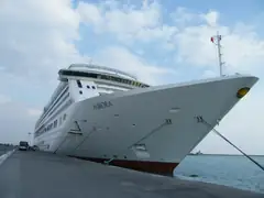 The Ship