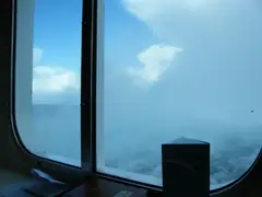 Looking out of our cabin during inclement weather