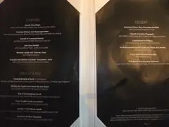 The menu