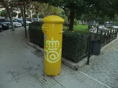 Cadiz postbox