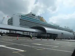 Departure