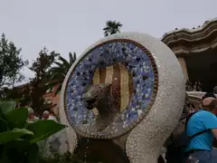 Park Guell