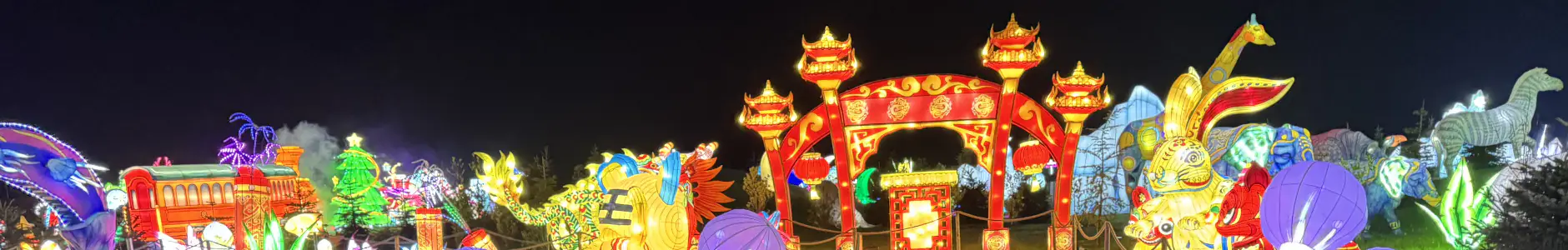 Thursford Christmas lights